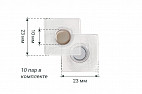 Магнитная кнопка застежка Forceberg для потайного вшивания 10 мм в ПВХ корпусе, 10 пар