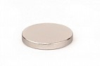 Неодимовый магнит диск 70х8.5 мм, N33