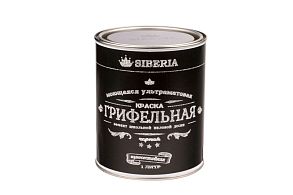 Грифельная магнитная краска Siberia