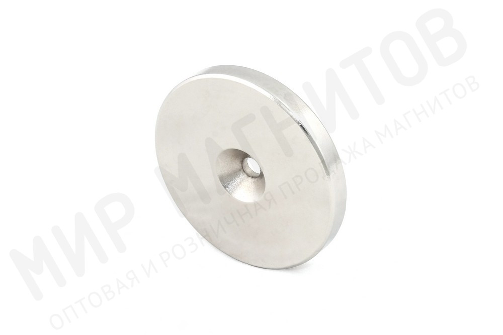Неодимовый магнит диск 50х5 мм с зенковкой 6.5/13 мм в Астрахани