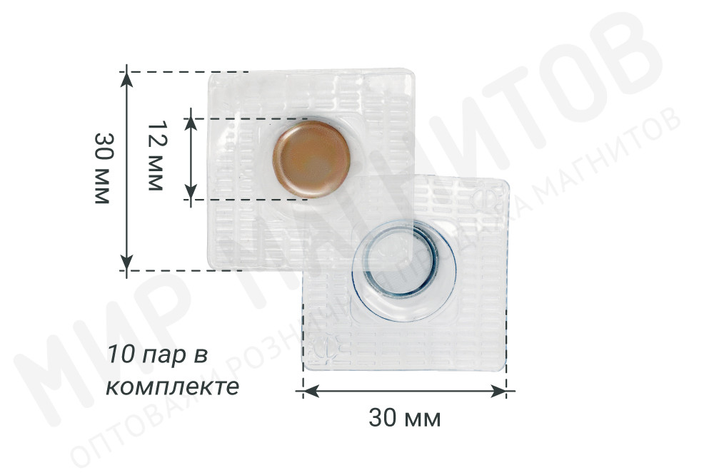 Магнитная кнопка застежка Forceberg для потайного вшивания 12 мм в ПВХ корпусе, 10 пар в Иркутске