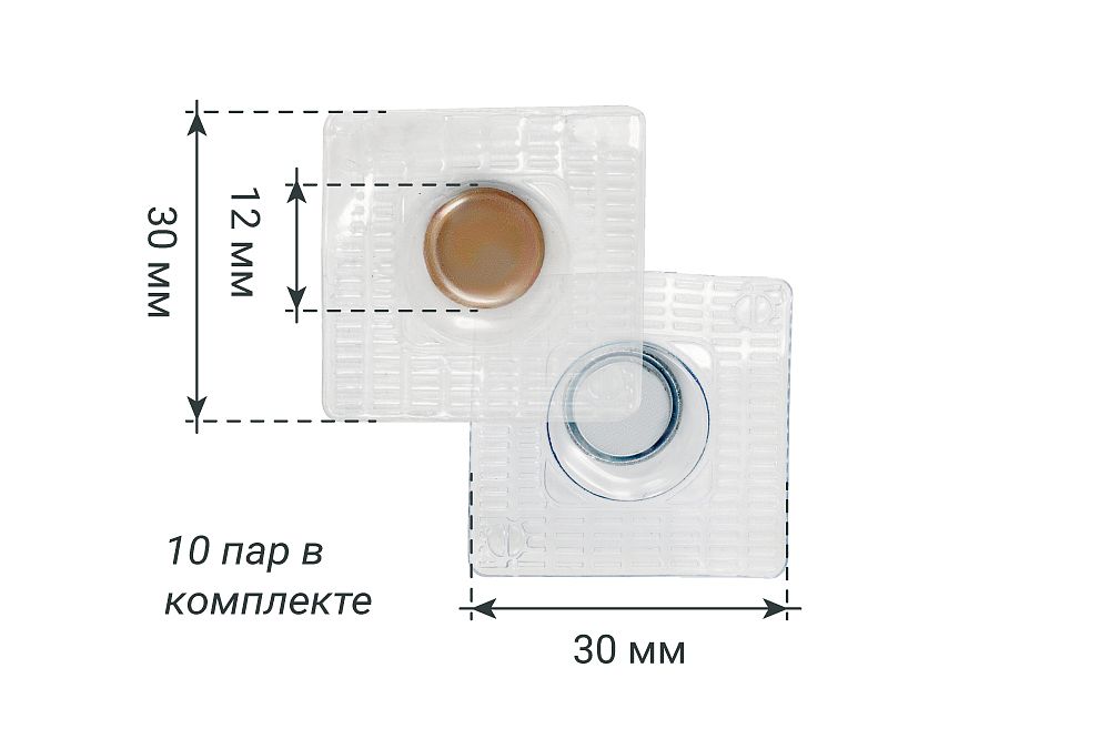 Магнитная кнопка застежка Forceberg для потайного вшивания 12 мм в ПВХ корпусе, 10 пар в Рязани