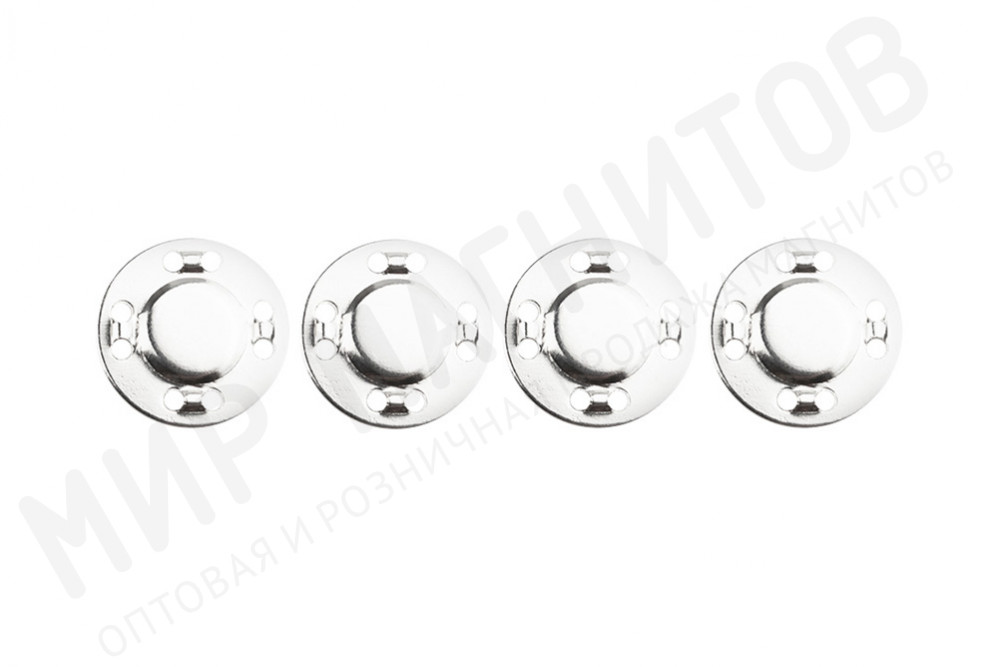 Магнитная кнопка застежка Forceberg пришивная металлическая плоская Ø12,5 мм, цв. Никель, 4 шт в Саратове