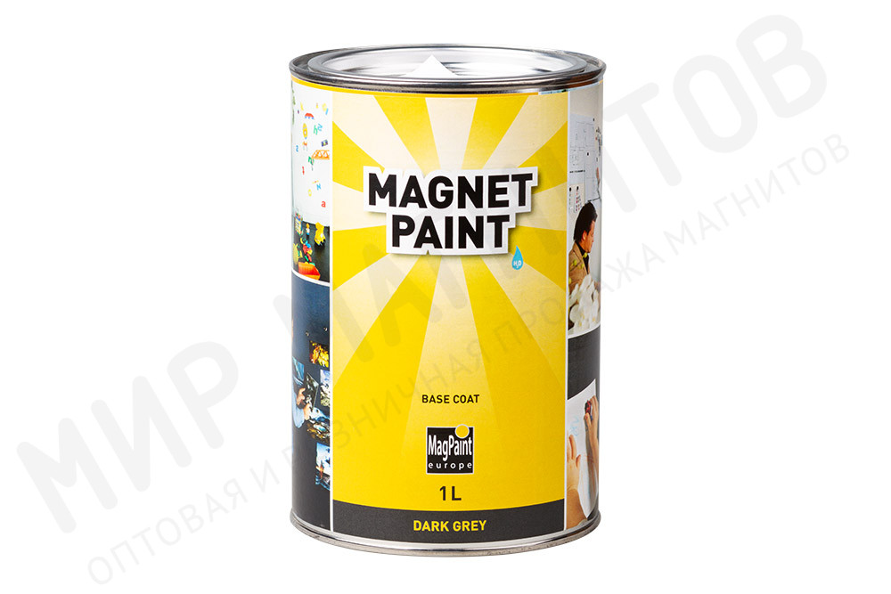 Магнитная краска MagPaint 1 литр, на 2 м², темно-серая в Иваново