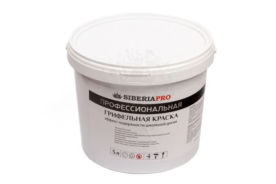Грифельная краска Siberia PRO 5 литров, на 25 м², черная в Балашихе