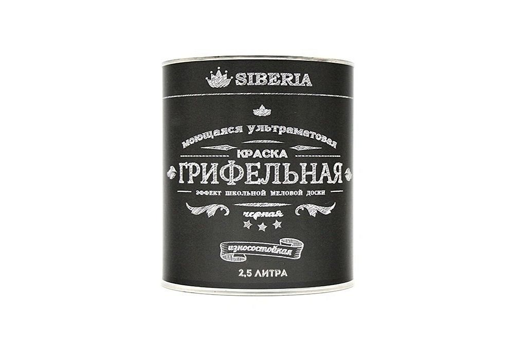 Грифельная краска Siberia 2,5 литр, на 12 м², черная в Москве