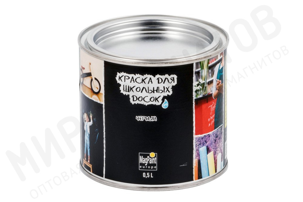 Грифельная краска MagPaint 0,5 литра, на 2,5 м², черная в Екатеринбурге