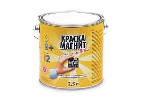 Магнитная краска Magpaint