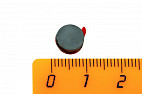 Ферритовый магнит диск 8х2 мм с клеевым слоем, 20 шт, Forceberg