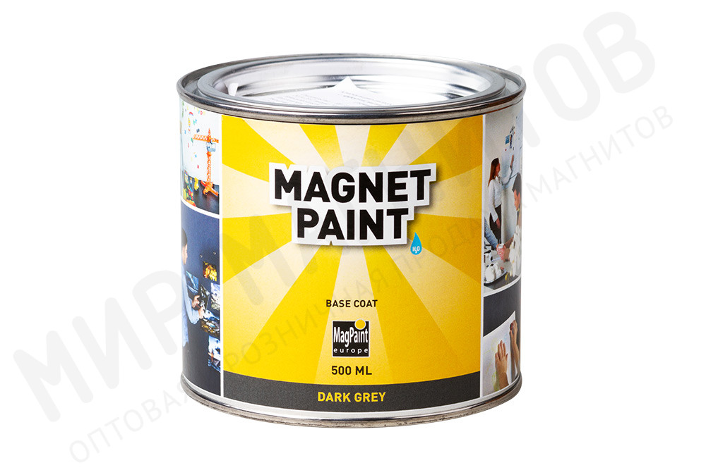 Магнитная краска MagPaint 0,5 литра, на 1 м², темно-серая в Астрахани