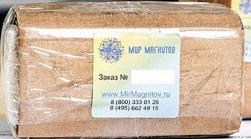 График работы магазинов Мир Магнитов в 2021