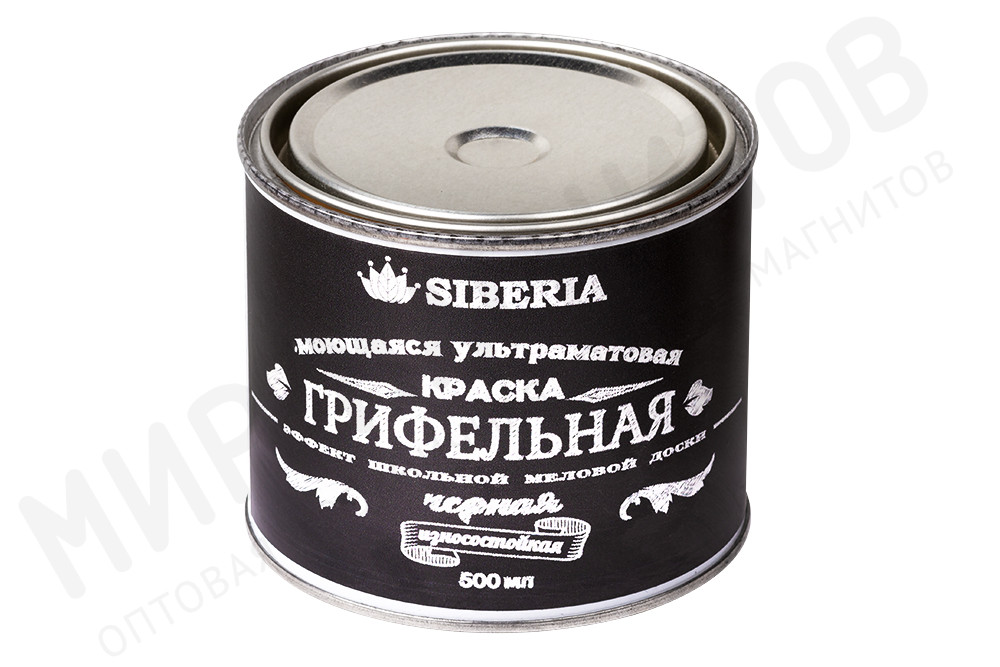 Грифельная краска Siberia 0.5 литра, на 2.5 м², черная в Люберцах