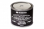 Грифельная краска Siberia 0.5 литра, на 2.5 м², черная