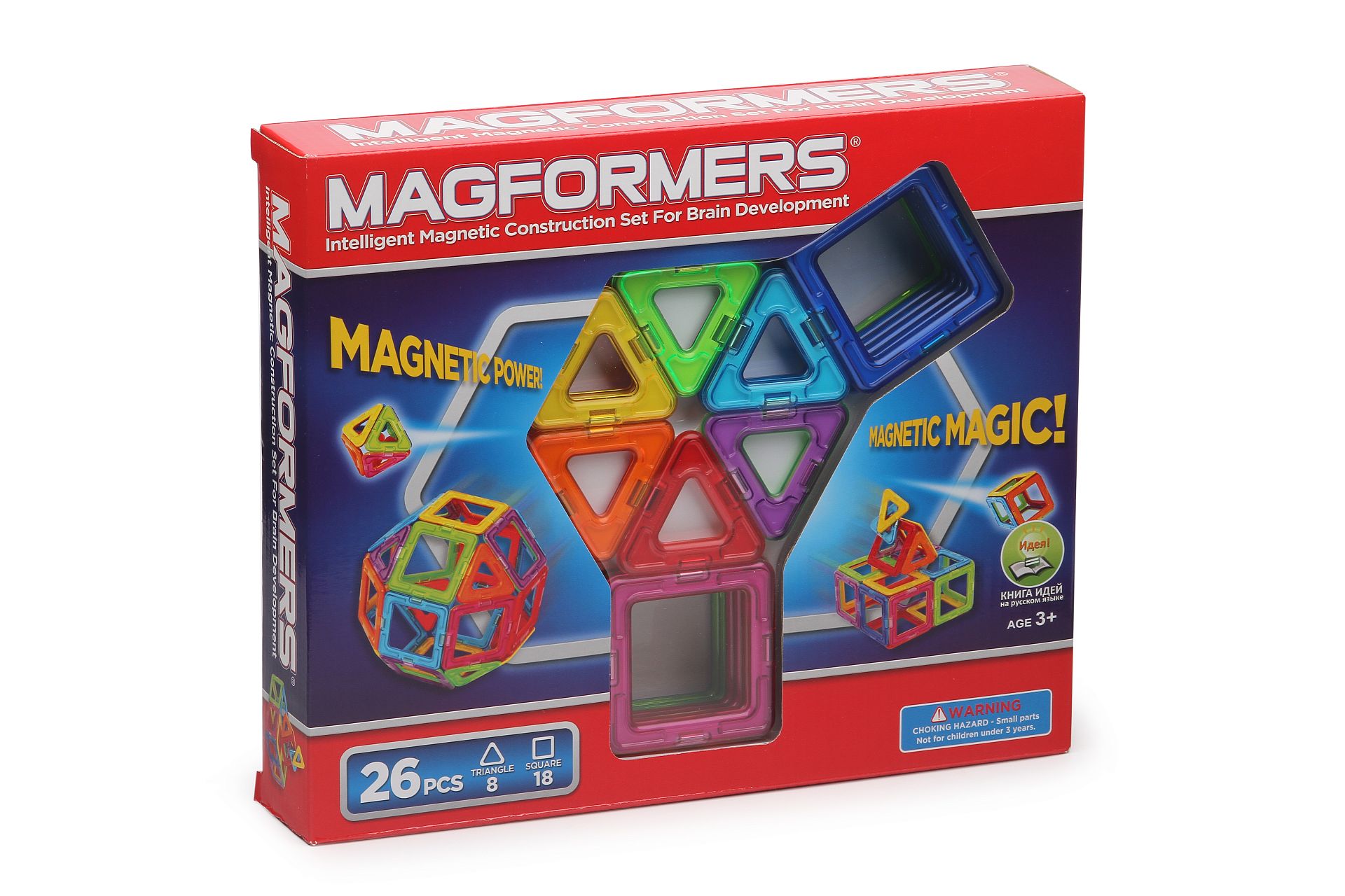 Конструктор Magformers 26 элементов в Петрозаводске