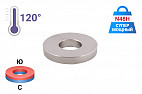 Неодимовый магнит кольцо 60х25х10 мм, N48H, 5°